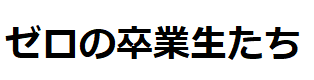 LinkIcon